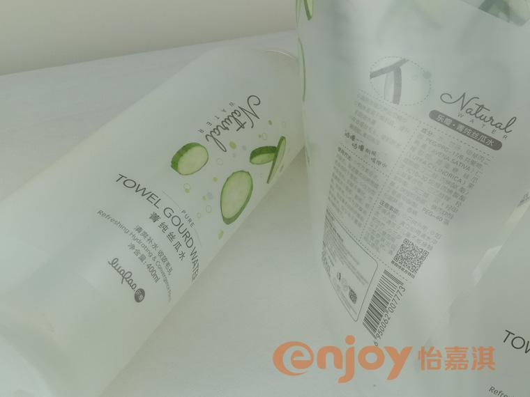 護膚品類產(chǎn)品標簽印刷